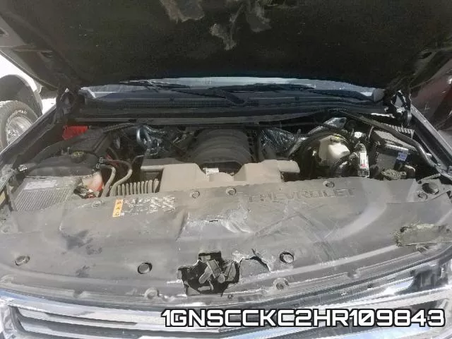 1GNSCCKC2HR109843 фото 8