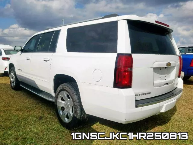 1GNSCJKC1HR250813 фото 3