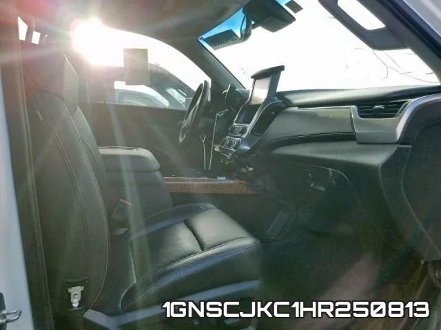 1GNSCJKC1HR250813 фото 5
