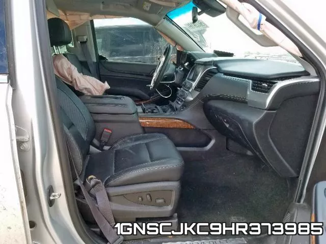 1GNSCJKC9HR373985 фото 6
