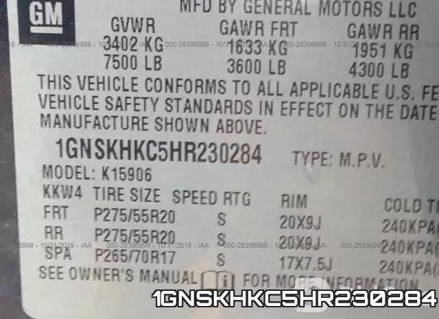 1GNSKHKC5HR230284 фото 10