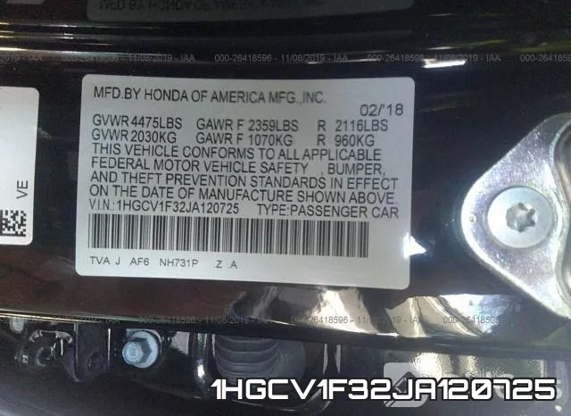 1HGCV1F32JA120725 фото 8