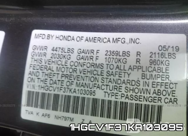 1HGCV1F37KA103095 фото 8