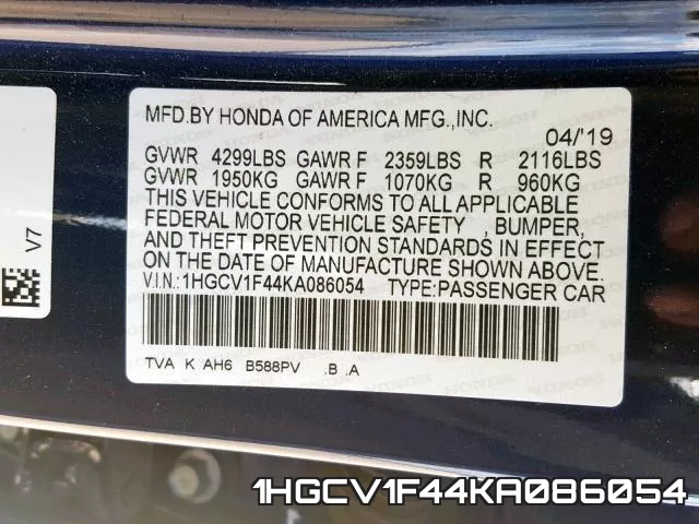 1HGCV1F44KA086054 фото 2