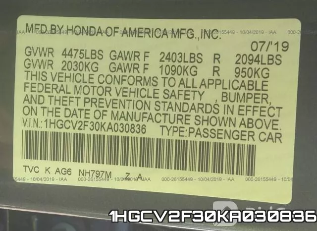1HGCV2F30KA030836 фото 9
