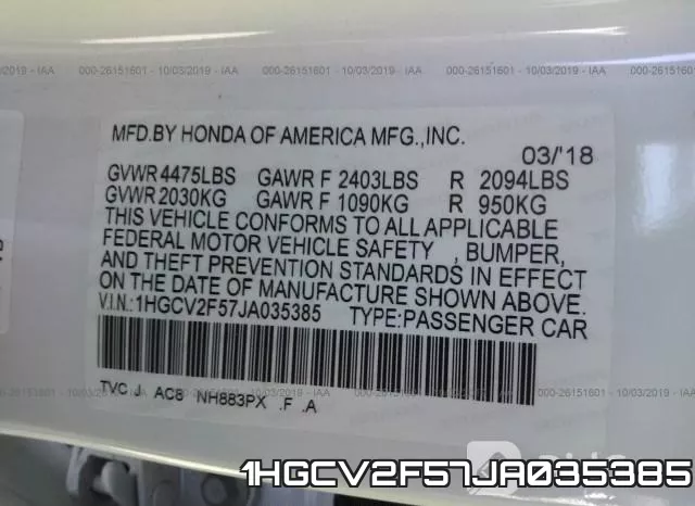 1HGCV2F57JA035385 фото 9