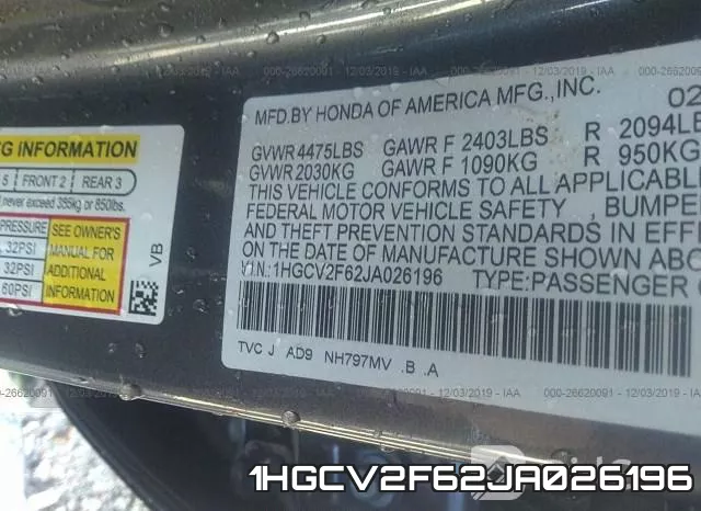 1HGCV2F62JA026196 фото 9