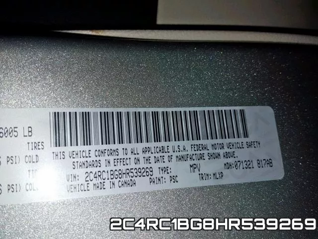 2C4RC1BG8HR539269 фото 2