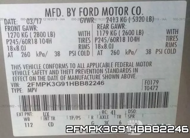 2FMPK3G91HBB82246 фото 8