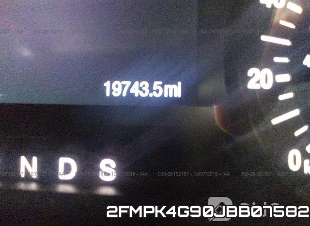 2FMPK4G90JBB07582 фото 7
