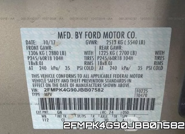 2FMPK4G90JBB07582 фото 9