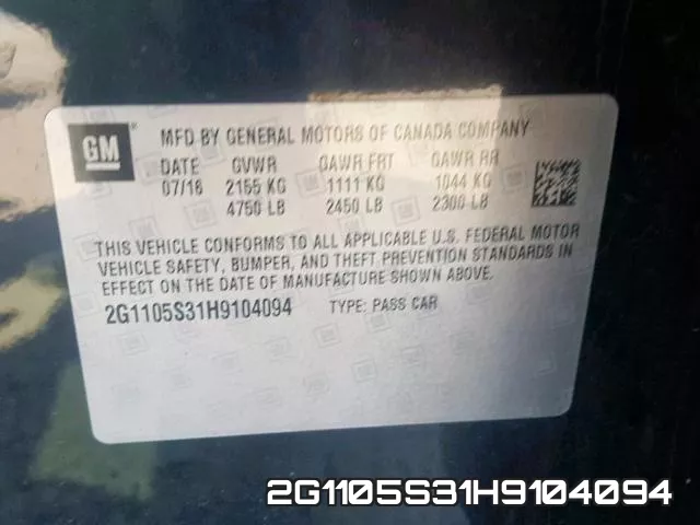 2G1105S31H9104094 фото 2