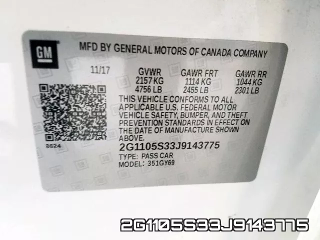 2G1105S33J9143775 фото 2