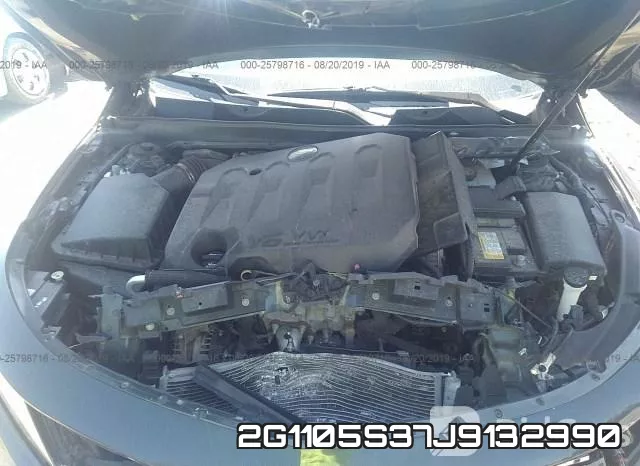 2G1105S37J9132990 фото 2