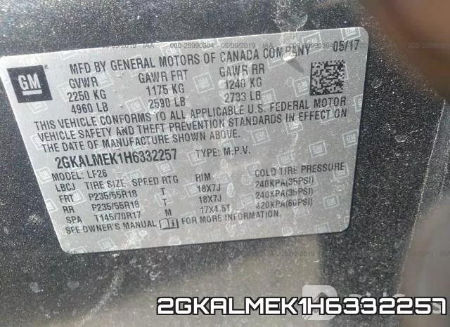 2GKALMEK1H6332257 фото 9