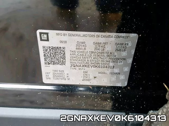 2GNAXKEV0K6104313 фото 2
