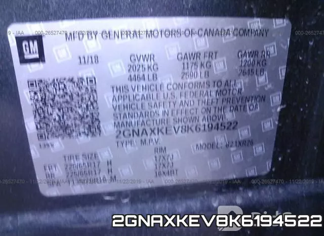 2GNAXKEV8K6194522 фото 10