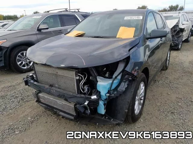 2GNAXKEV9K6163893 фото 2