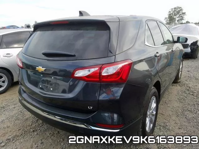 2GNAXKEV9K6163893 фото 4