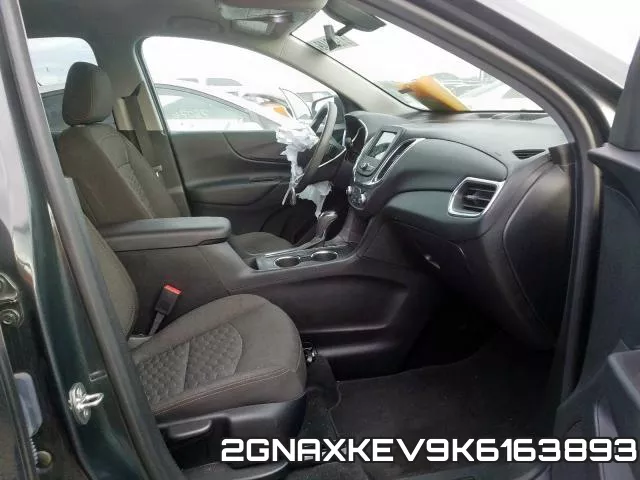 2GNAXKEV9K6163893 фото 5