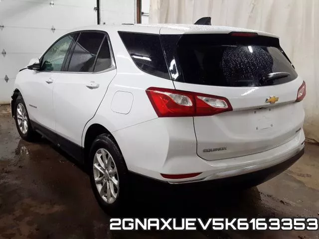 2GNAXUEV5K6163353 фото 4