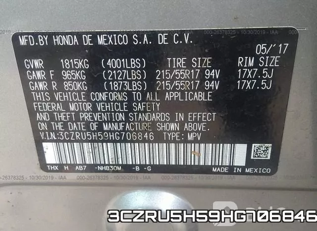 3CZRU5H59HG706846 фото 10