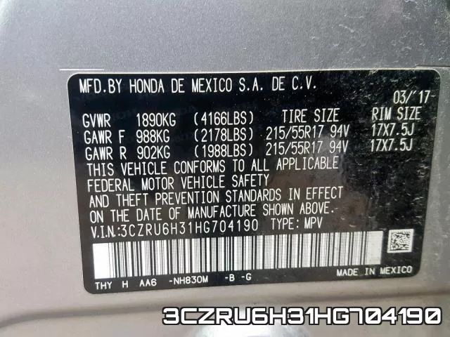 3CZRU6H31HG704190 фото 2