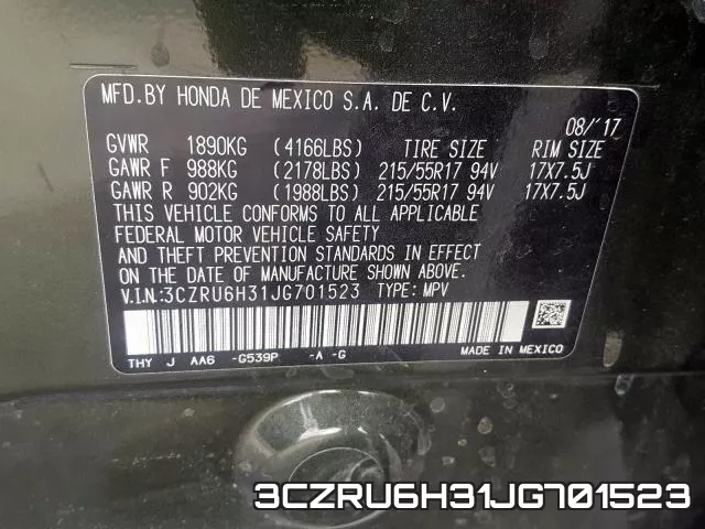 3CZRU6H31JG701523 фото 2