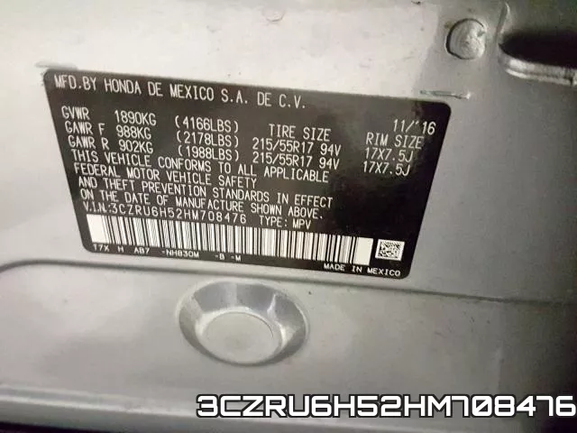 3CZRU6H52HM708476 фото 2