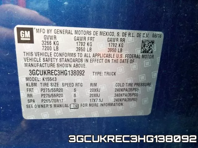 3GCUKREC3HG138092 фото 2