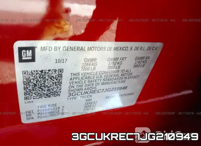 3GCUKREC7JG210949 фото 9