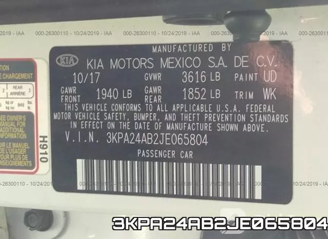 3KPA24AB2JE065804 фото 8
