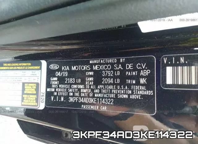 3KPF34AD3KE114322 фото 10