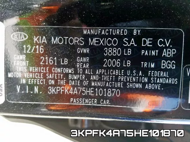 3KPFK4A75HE101870 фото 2