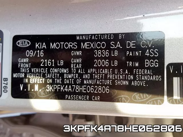 3KPFK4A78HE062806 фото 2
