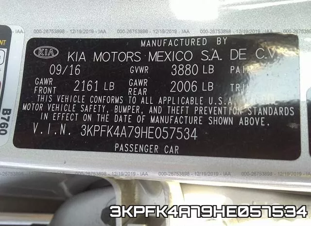 3KPFK4A79HE057534 фото 9