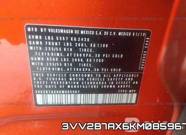 3VV2B7AX6KM085967 фото 9