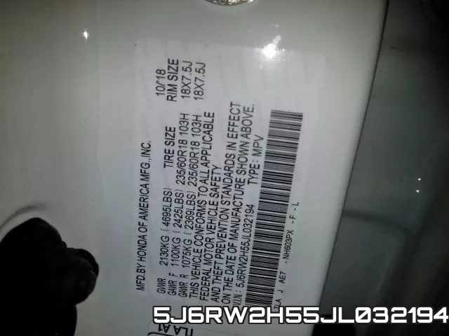 5J6RW2H55JL032194 фото 2