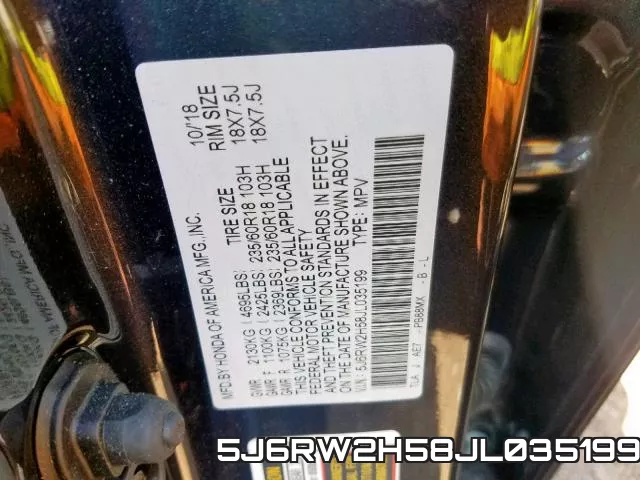 5J6RW2H58JL035199 фото 2