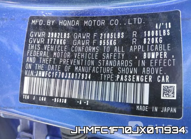 JHMFC1F70JX017934 фото 9