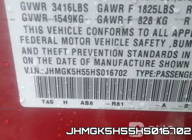 JHMGK5H55HS016702 фото 10