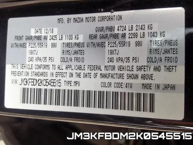 JM3KFBDM2K0545515 фото 2