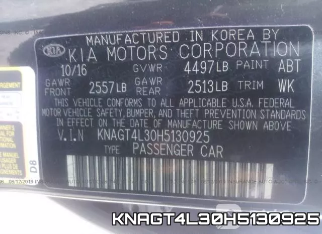 KNAGT4L30H5130925 фото 10