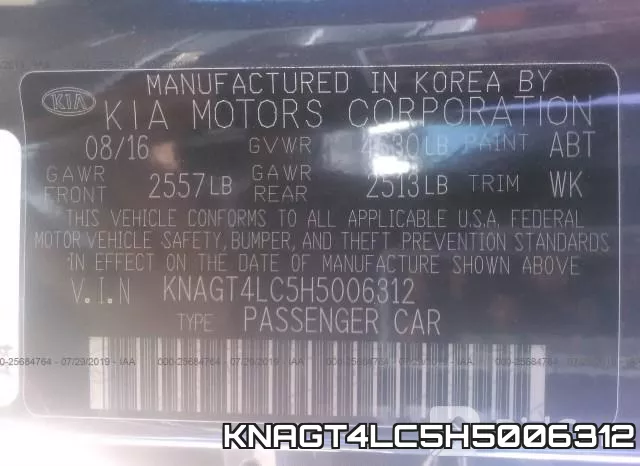 KNAGT4LC5H5006312 фото 9