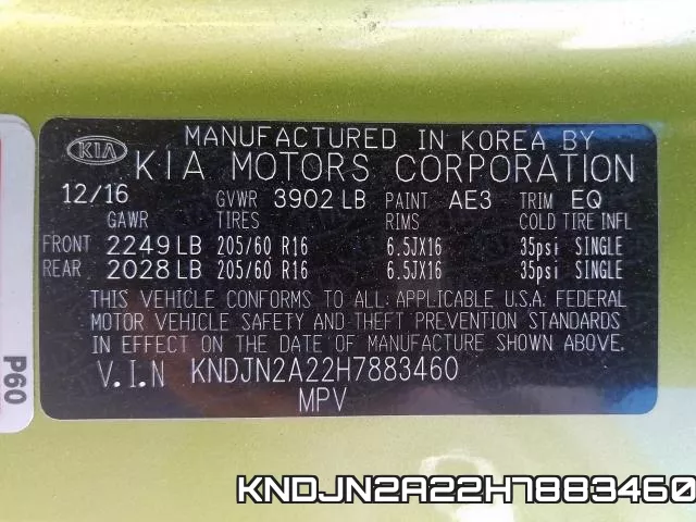 KNDJN2A22H7883460 фото 2