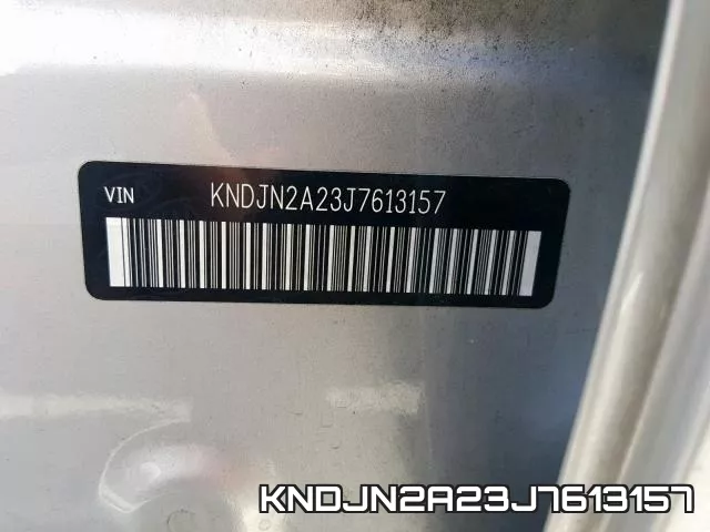 KNDJN2A23J7613157 фото 2