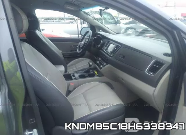 KNDMB5C18H6338347 фото 6