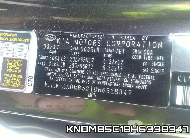 KNDMB5C18H6338347 фото 10