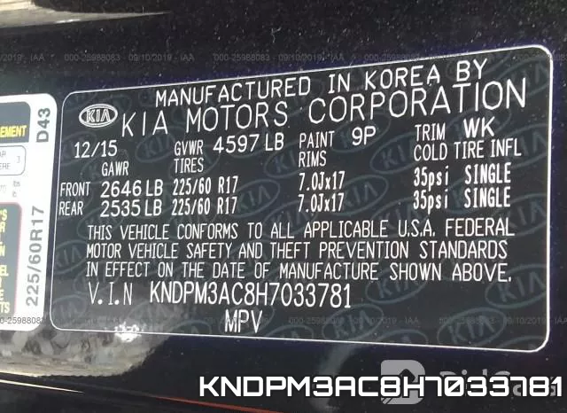 KNDPM3AC8H7033781 фото 9
