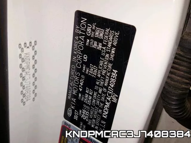 KNDPMCAC3J7408384 фото 2